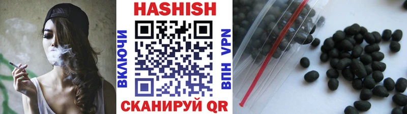 Альфа ПВП Тимашёвск