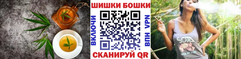 ОМГ ОМГ как зайти  Тимашёвск  Печенье с ТГК марихуана 