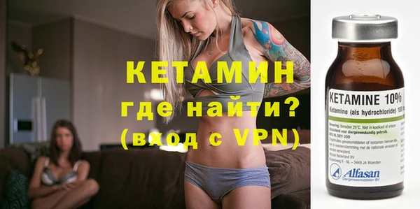 твердый Абдулино
