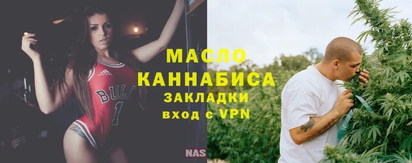 твердый Абдулино