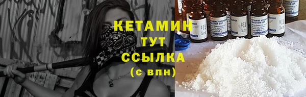 скорость mdpv Абинск