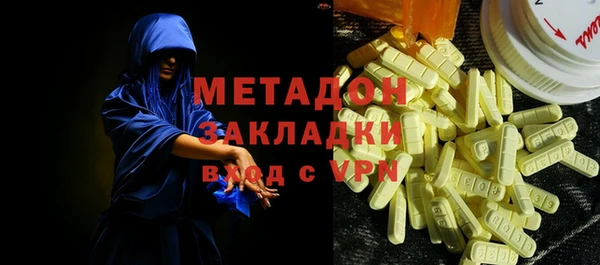 твердый Абдулино