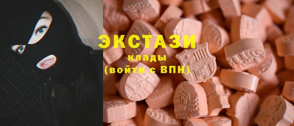 скорость mdpv Абинск