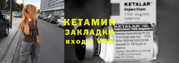скорость mdpv Абинск