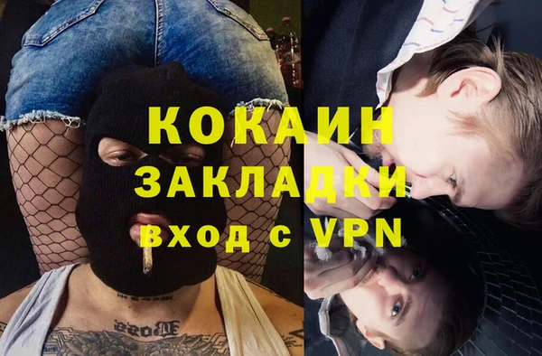 твердый Абдулино