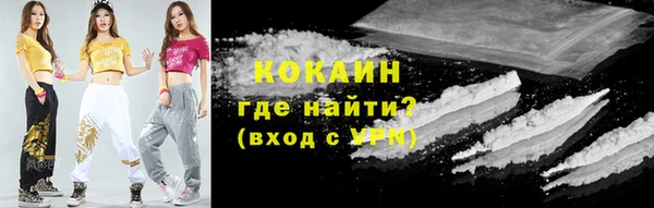 твердый Абдулино