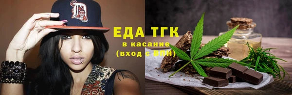 твердый Абдулино