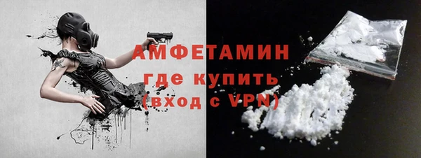 PSILOCYBIN Абаза