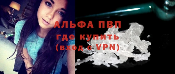 твердый Абдулино