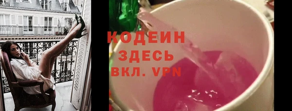 твердый Абдулино