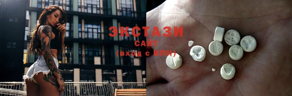 твердый Абдулино