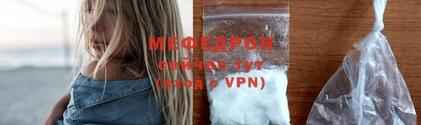 твердый Абдулино