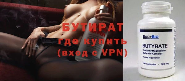 скорость mdpv Абинск