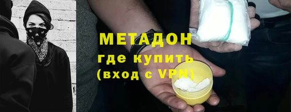 твердый Абдулино