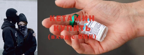твердый Абдулино