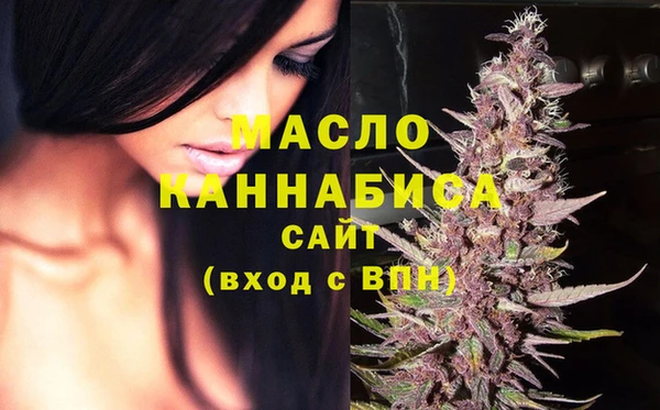 PSILOCYBIN Абаза