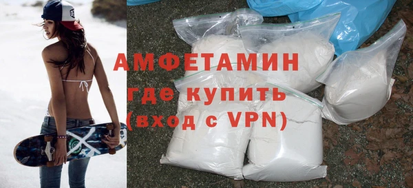 PSILOCYBIN Абаза