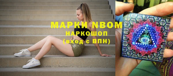 скорость mdpv Абинск