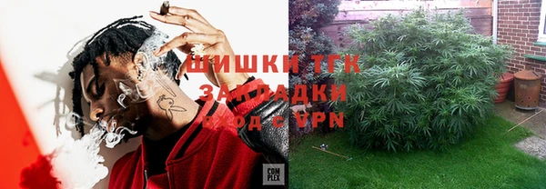 твердый Абдулино