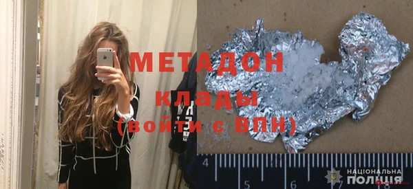 твердый Абдулино