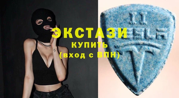 твердый Абдулино