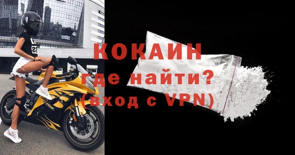 твердый Абдулино