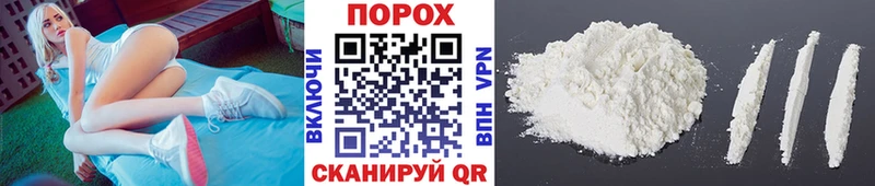 как найти закладки  Тимашёвск  Метамфетамин винт 